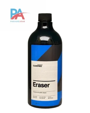 اسپری چربی زدا و آماده ساز رنگ بدنه خودرو کارپرو Eraser حجم 1 لیتر