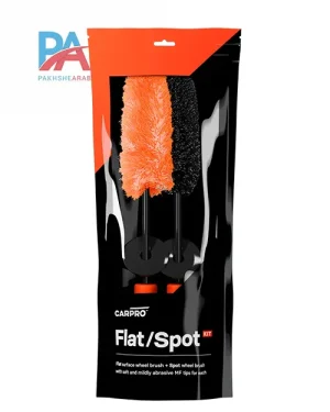 برس شستشوی رینگ خودرو کارپرو Flat & Spot ست 2 عددی