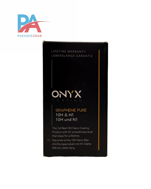 سرامیک بدنه خودرو گرافین پیور اونیکس 50 میل Onyx Coating Graphene Pure Ceramic Coating H10 N1 - تصویر 2