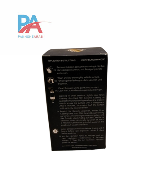 سرامیک بدنه خودرو گرافین پرو اونیکس 50 میل Graphene Pro Onyx Ceramic Coating 10H N1 - تصویر 3