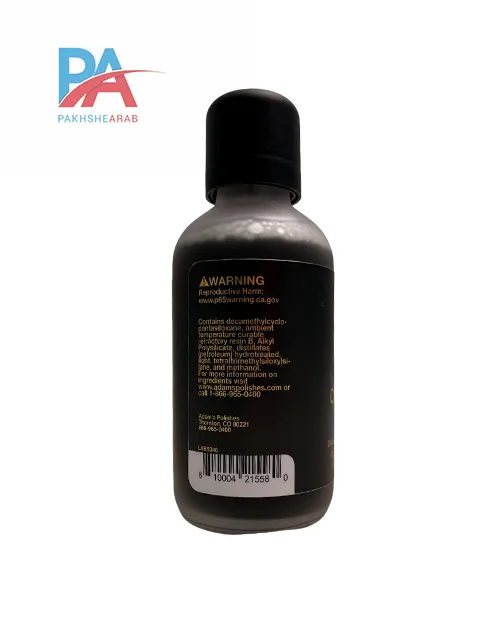 سرامیک بدنه گرافین آدامز ادونس 60 میلی لیتری | Adams Graphene Ceramic Coating Advanced - تصویر 2